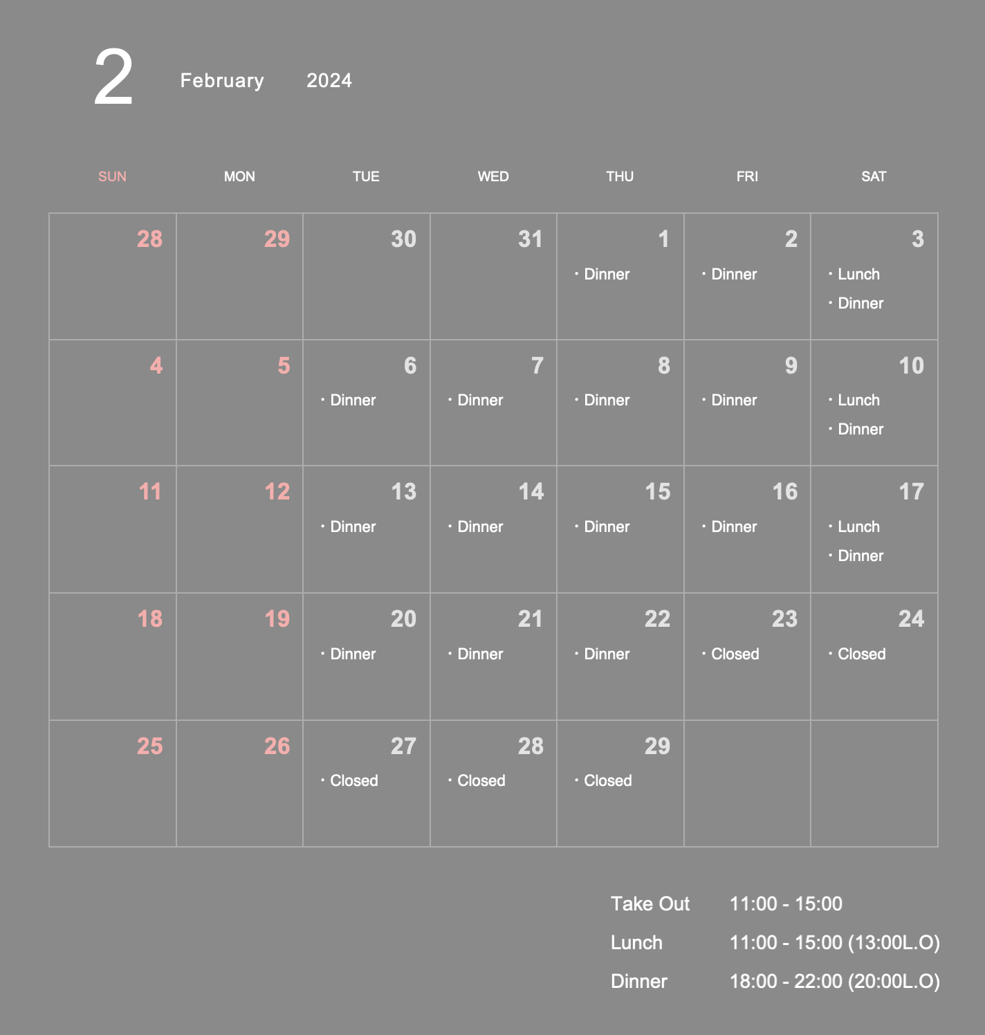 Business schedule of February