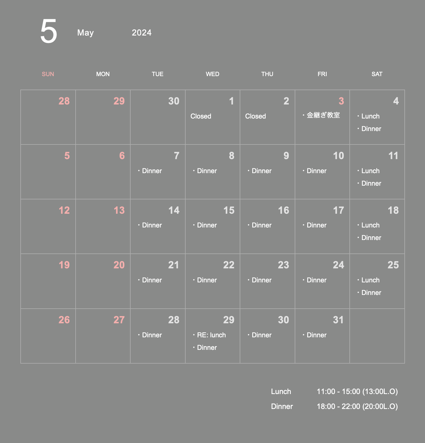 Business schedule of May