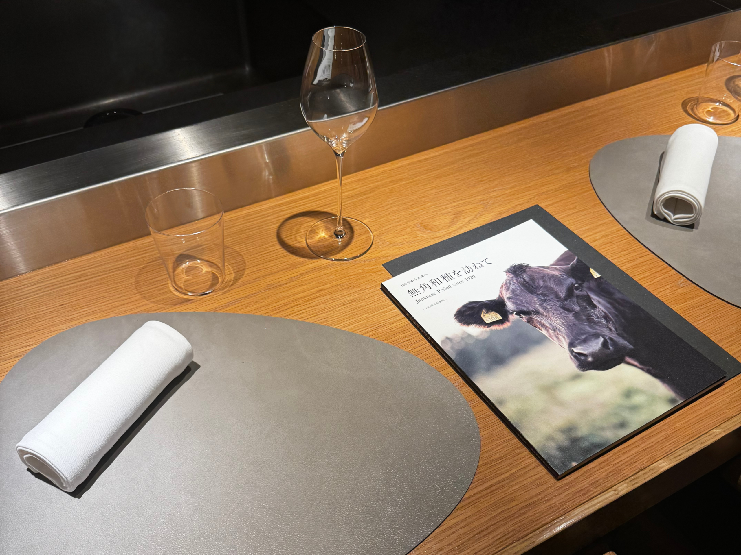 Event Report : Mukaku Wagyu Tasting Event