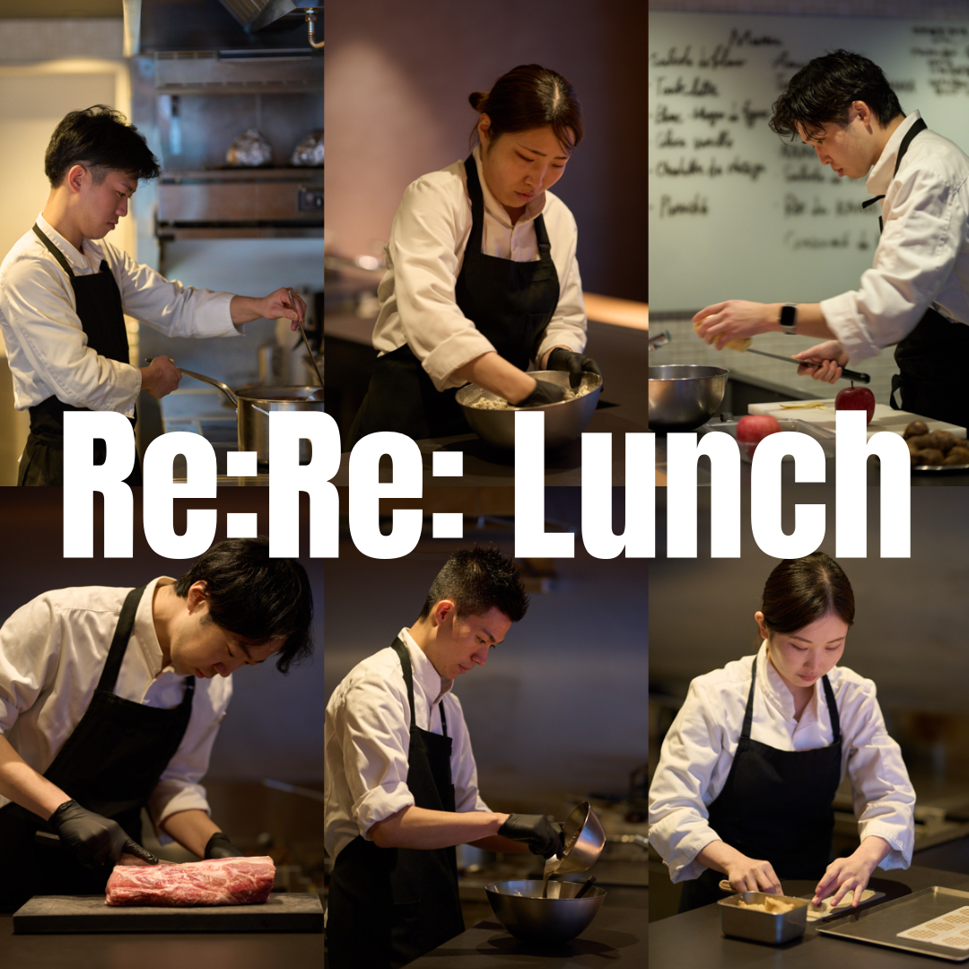 RE:RE: Lunch 特別版 1月28日（水）開催